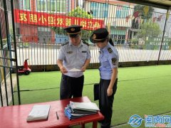 以部分联动、精准排查的体例建牢长儿饮食安